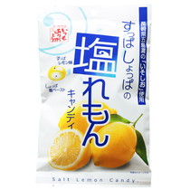 Japan imported leisure snack candy Matsuya Sakata Sea salt lemon sandwich sugar Hard candy Happy sugar 100g