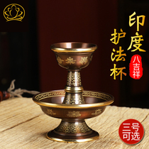 Tibetan Buddhist supplies Tantric tools Eight auspicious carved pure copper Dharma protection cup Dharma protection cup for Buddha cup ornaments