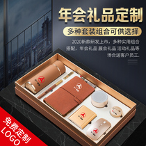 Business conference company annual meeting gift creative practical anniversary celebration to send customers souvenir prizes customized logo