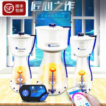 AE egg separator DC inverter protein separator Fish tank ammonia filter EC15 20 25 30 40 50 80