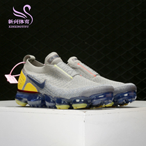 Nike Nike 2021 Summer New AIR Men And Women Casual Full Palm Air Cushion Running Shoes AH7006
