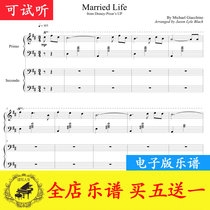 Married Life Housing Tour Memoirs Four Hands Play Piano Score Original Trial