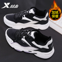 Special step cotton shoes womens shoes 2021 autumn and winter New plus velvet warm thickened womens casual shoes sports shoes