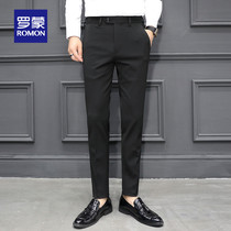 Romon black trousers men Korean slim suit mens long trousers youth fashion small feet business casual pants