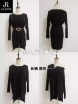 Amanda dance suit Latin dance exercise suit short front long modal fabric good wear versatile long sleeve