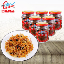 Cologne food Oil fragrant clove canned fish Specialty snacks Whitebait seafood Ready-to-eat cooked food Cold dish rice 110g*6