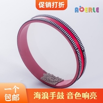  Childrens percussion instruments Hand drums Primary school music lessons Drumming Baby parent-child wave drummer drum Wooden toy