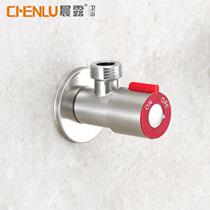 Bathroom () angle valve 304 stainless steel thickened triangular valve hot and cold water 40% universal angle valve 