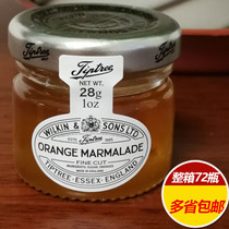 British Tiptree fine orange jam Orange peel fruit sauce Orange jam 28gX72 bottles full box for sale