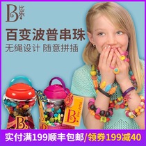 B Toys pop beaded educational toy cordless bead handmade necklace children Girl diy bracelet jewelry