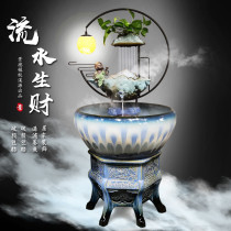 Extra large Jingdezhen Chinese running water ornaments ceramic fish tank household fish pot circulation filter goldfish tank porcelain living room