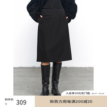 RandomPiece winter new Austrian Tiansi mixed with thin high waist micro - A half - body dress female