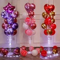 Balloon Birthday Decoration Scene Arrangement Sparkly Flutter Table Floating Around the Year of the Bright Light Film Shop Festive Party Road Citation