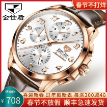 Swiss certified brand watch mens mechanical watch digital large dial mens watch famous brand business trend top ten