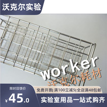 High quality stainless steel test tube rack customized stainless steel test tube rack 20 holes 30 holes 40 holes 5 holes