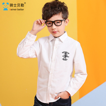2022 new children shirt boy long sleeve spring autumn pure cotton CUHK child Han version tide kid white shirt boy clothing
