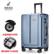  PC universal wheel customs lock aluminum frame trolley box Male business suitcase female suitcase Student box Travel business trip