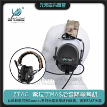 Element fast helmet warrior ZTac Soladin pickup noise-cancelling TEA Hi-Threat tactical msa headset