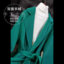 Double-sided wool coat 2021 spring new waist green Hepburn wind over the knee long woolen coat women