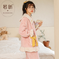 Coral Fleece Pyjamas Lady Spring Autumn Winter Money Sweet And Cute Thickened Flannel Suede Suit Students Warm Family Clothes