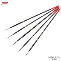 Golden mud M1911] tip hook-up Pen oil painting acrylic water chalk gold mud brush brush