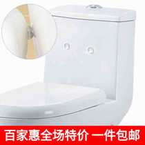 KM anti-rubber grain drawers anti-noise shock-proof cushion cabinet door Protection granules Horse-lid Toilet Noise Mat