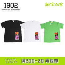 1902 spot Supreme 21SS Does Ito Work Tee cartoon cartoon character short sleeve T-shirt