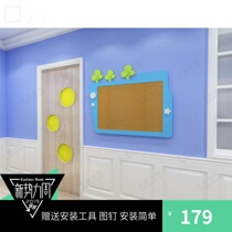 Kindergarten wall stickers Parents  garden Home contact bar Classroom decoration environment layout Seedlings New product display board