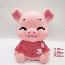 20cm high 14cm wide-Heinegas piglet sit plaster Painted Plaster Doll Mold Latex New Handmade
