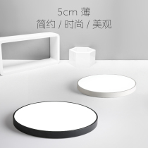 Modern simple Nordic 5cm slim ceiling lamp Bedroom small bedroom corridor Corridor Kitchen LED small round lamp