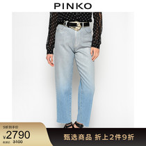 PINKO Women Metal Coated Straight Jeans 1J10DQY5T5