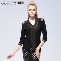 Fei Wen summer clothes seven-point sleeve small shawl Joker 2021 splicing mesh temperament small cardigan skirt