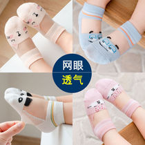 Baby socks Summer slim Breathable Mesh Child Socks Boy Girl Newborn Short Socks Baby Boat Socks Socks Child Socks