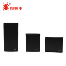 Spider King Wallet Mens Leather Banker Business Casual Wallet Wallet Mens Purpose