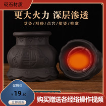 Fire dragon pot purple sand double lotus mouth moxibustion scraping pot beauty shop with anti-scalding Taiji Bianstone pot traditional Chinese medicine household
