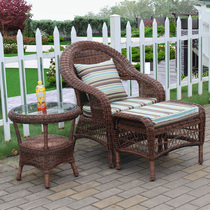 Outdoor table and chair balcony waterproof sunscreen rattan chair combination terrace leisure bed outdoor sun room courtyard rattan furniture