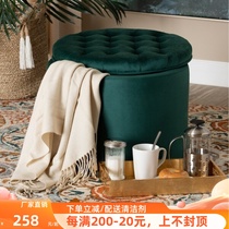 Closer Room Sofa Stool Simple Fashion Single Round Clothing Store Household Change Store