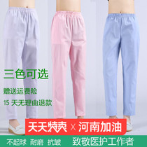Nightingale nurse pants white work pants women Spring and Autumn size elastic waist pregnant women nurse clothes pants summer thin