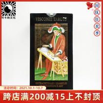 Spot original Italian imported genuine bronzing Visconti Tarot gold-plated Visconti Tarot