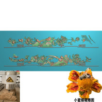 Polar Floral Bird Dental Plate Flower Bird Jdp Wood Carving computer engraving bmp sandalwood Grey Plot Stone Engraving