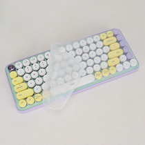 Applicable Rotech POP Bubble Wireless Mechanical Keyboard Membrane Key bits Protection adhesive film keystroke sleeve dust-proof cushion cover spot