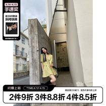 (La lune Du Ciel) LLDC tender green short suit jacket hanger with two suit women