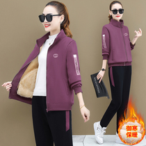 Glint Thickened Sports Suit Women Winter 2020 New Standout Collar Loose Cashmere Sweatshirt Leisure Two Sets