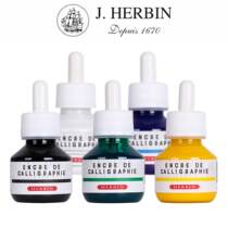France J herbin Jane Heben color calligraphy ink student pen color ink dropper 50ml dip pen brush glass pen supplement liquid red and black pen water color pigment dye