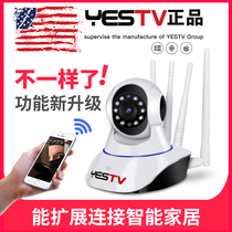 Wireless camera wifi home monitor set HD night vision Indoor smart home can be connected to mobile phone remote