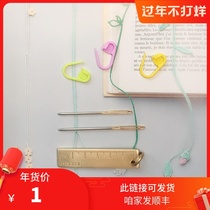 Domestic sewing tools Big head needle beaded needle mark buckle sewing needle box Counter needle box open needle