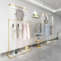 Simple clothing rack clothing shop display Zhongdao shelf floor-to-ceiling combination gold high-grade iron womens shelves
