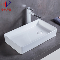 Yinle patent rectangular side sink basin washbasin washbasin Balcony washing machine side sink basin