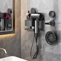 Dyson Hairdryer Hairdryer Hairdryer Hairdryer Hairdryer Accommodation Toilet Bathroom Rack