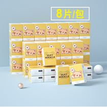 Happy blooming paper towel handkerchief paper towel portable face paper towel